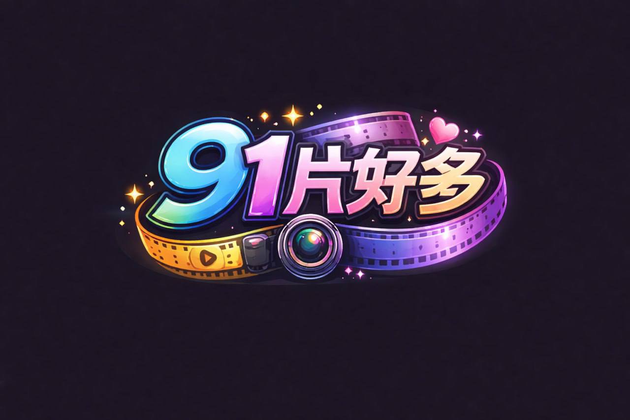 清纯女友穿着萝.莉塔裙脚交转校服啪啪无套内射